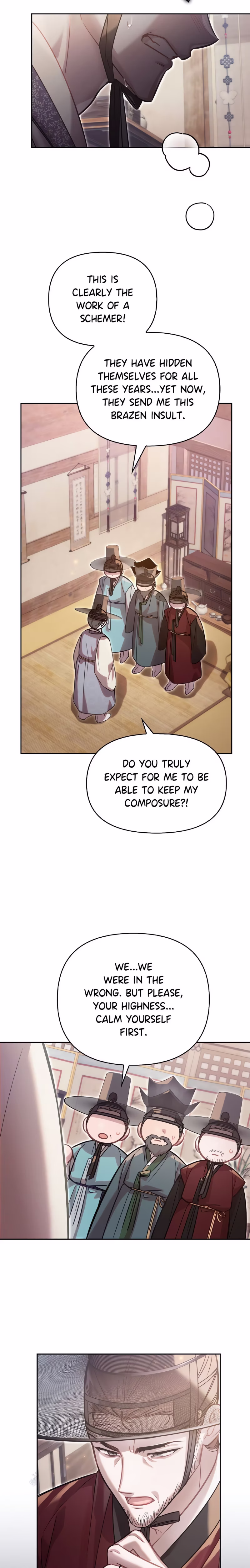 Page 17 of Chapter 82