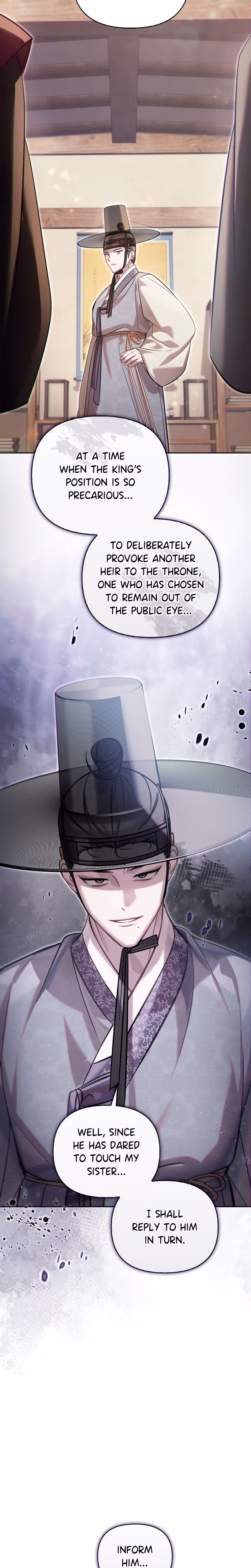 Page 26 of Chapter 82