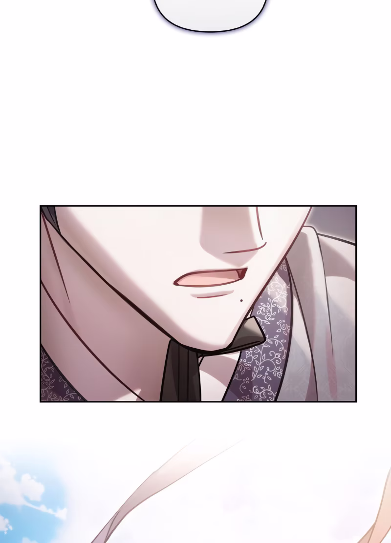 Page 27 of Chapter 82