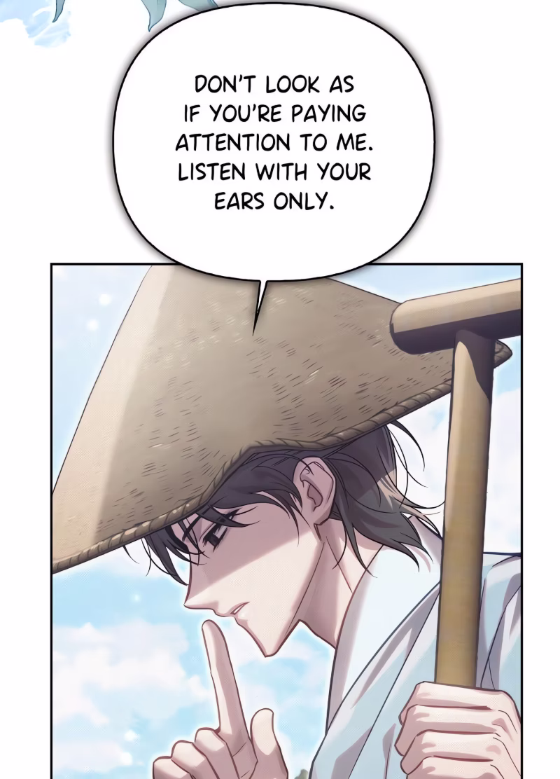 Page 27 of Chapter 83