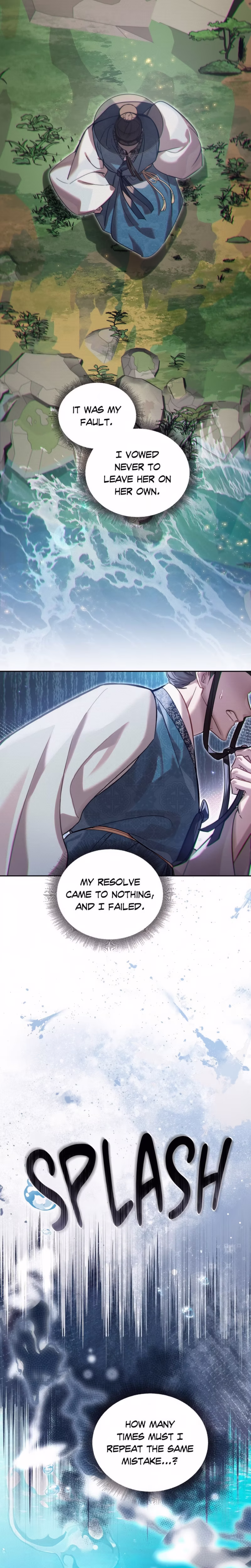 Page 17 of Chapter 84