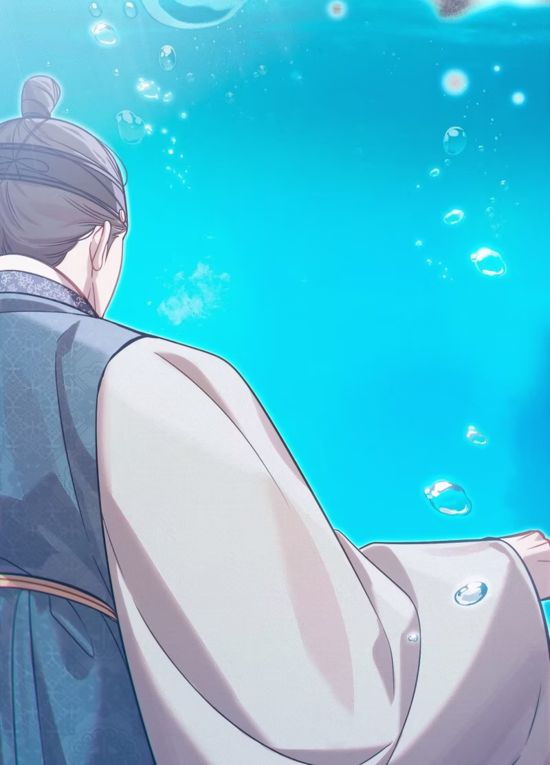 Page 18 of Chapter 84