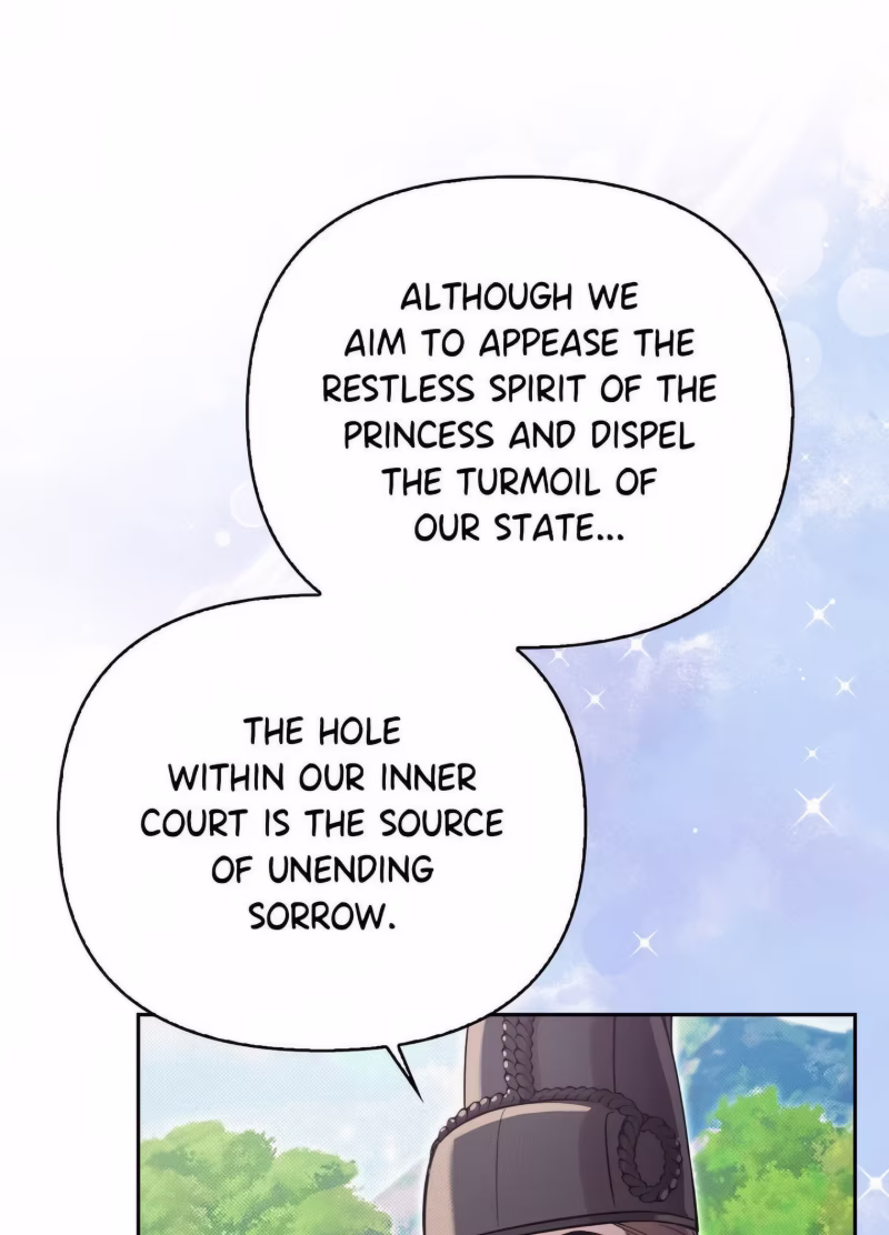 Page 3 of Chapter 84