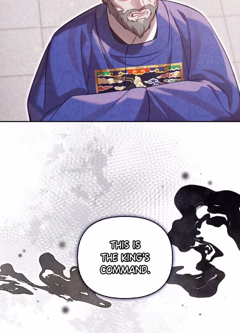 Page 15 of Chapter 85