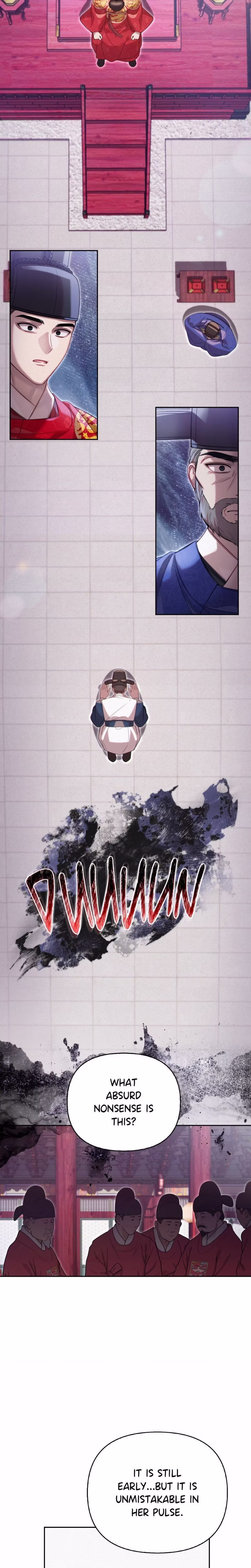 Page 17 of Chapter 85