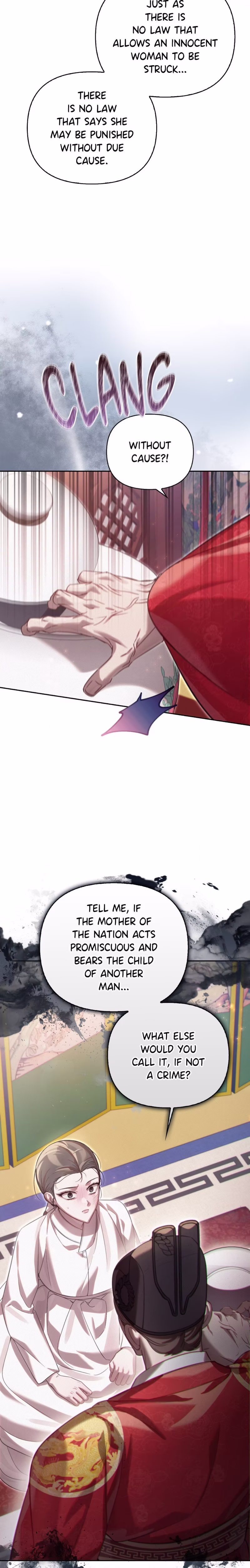 Page 25 of Chapter 85