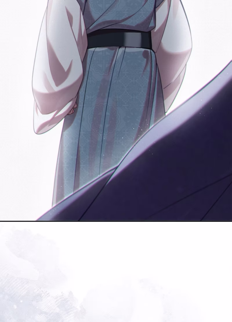 Page 12 of Chapter 86