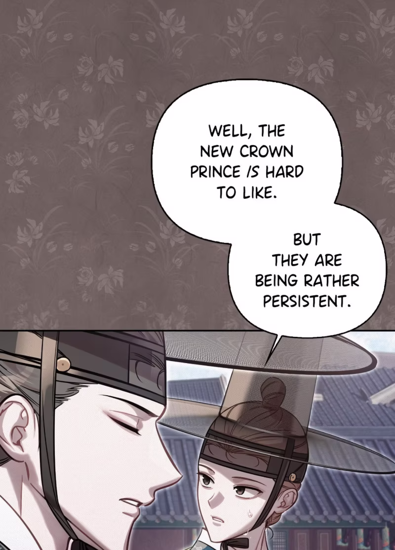 Page 21 of Chapter 86