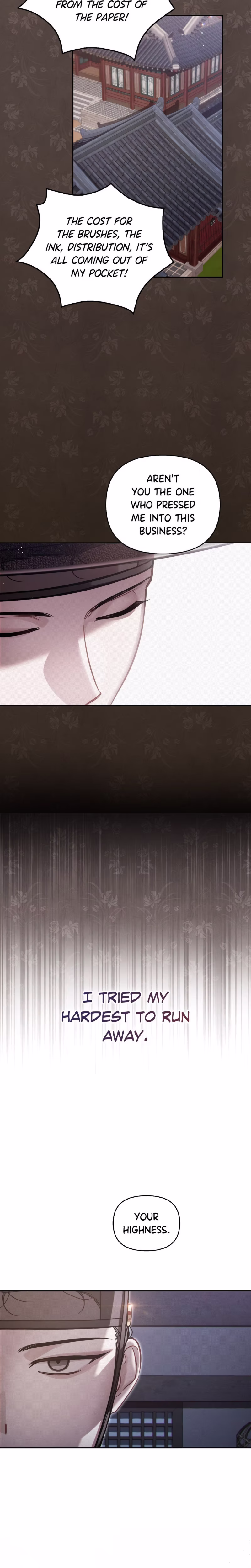 Page 23 of Chapter 86