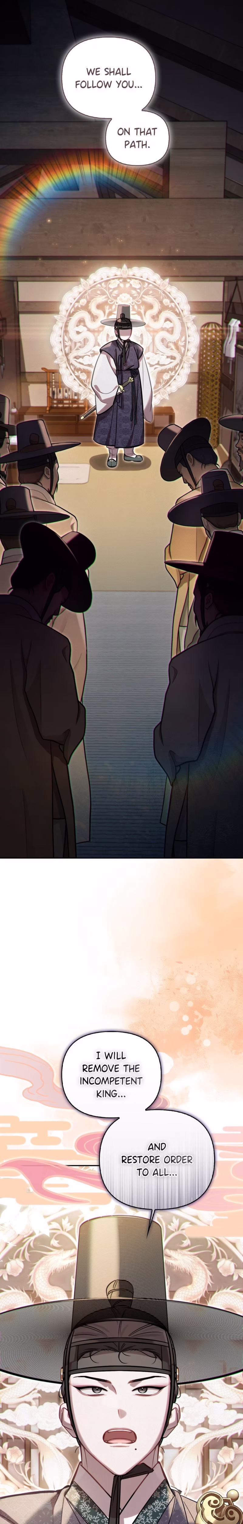 Page 35 of Chapter 86