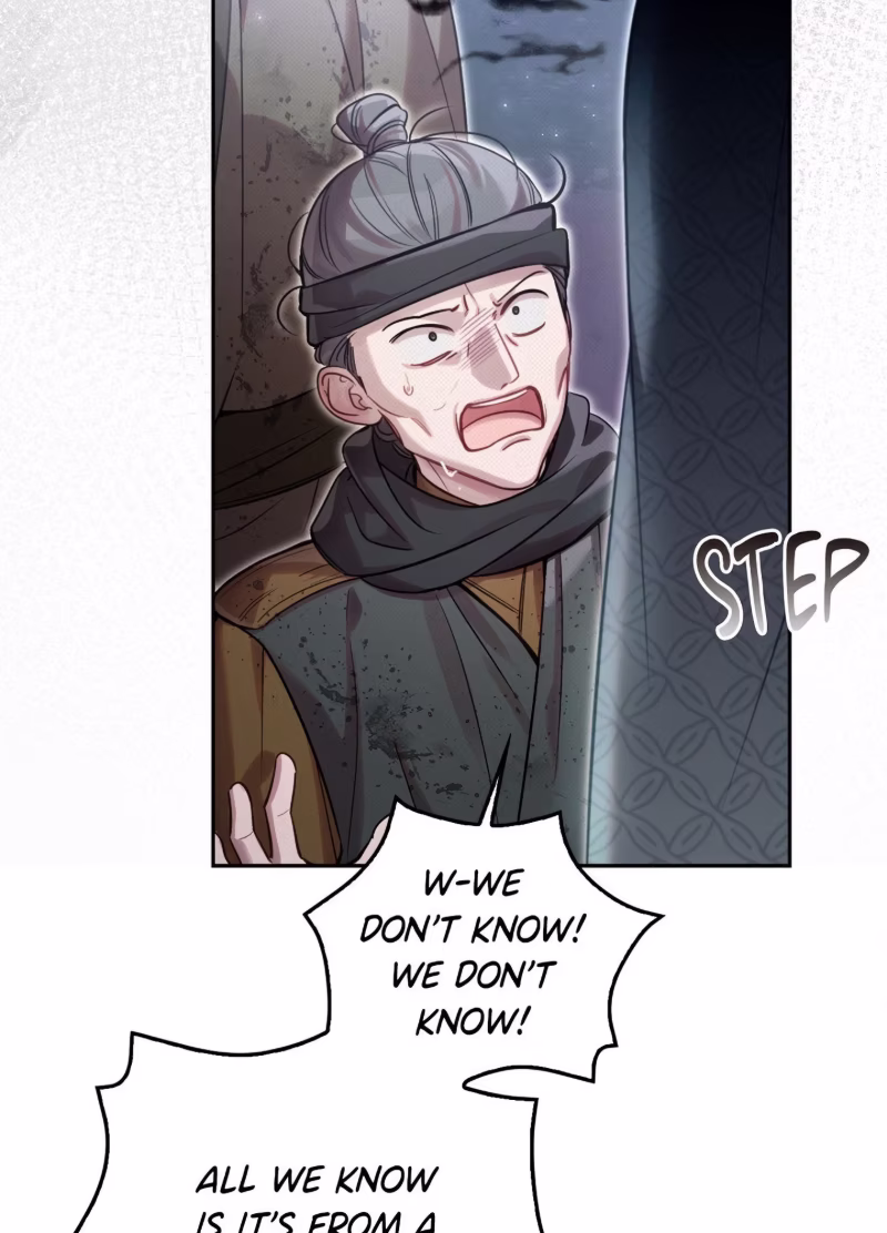 Page 6 of Chapter 86