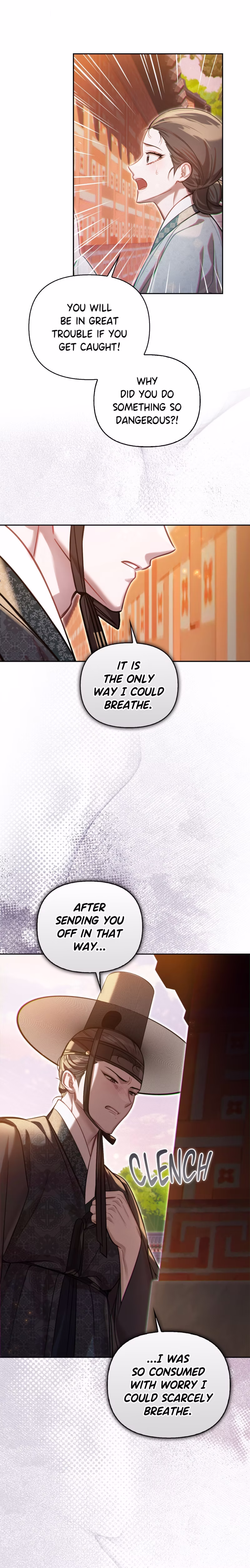Page 19 of Chapter 87