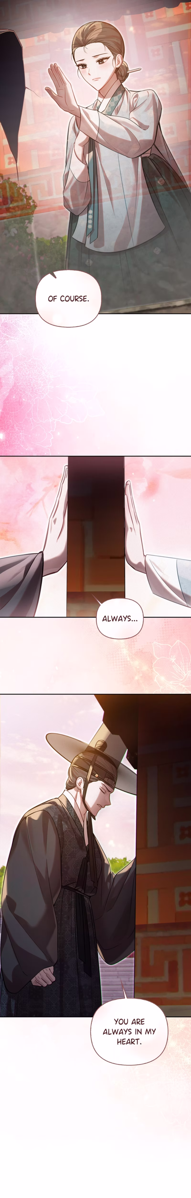 Page 23 of Chapter 87