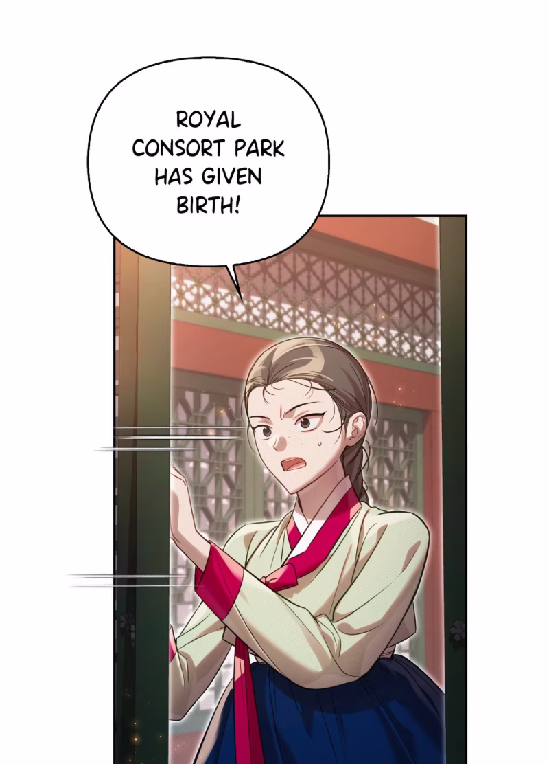 Page 6 of Chapter 87