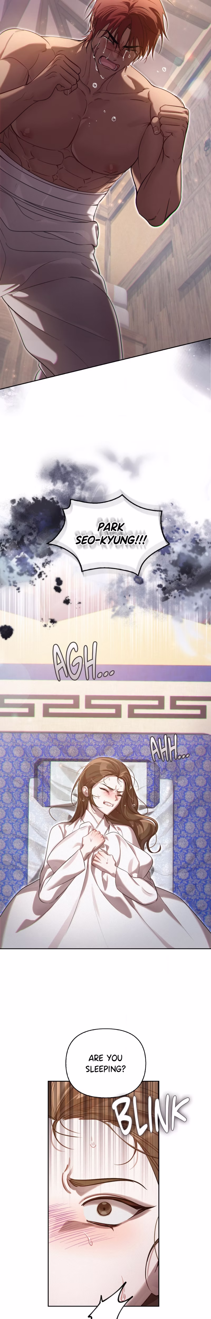 Page 16 of Chapter 88