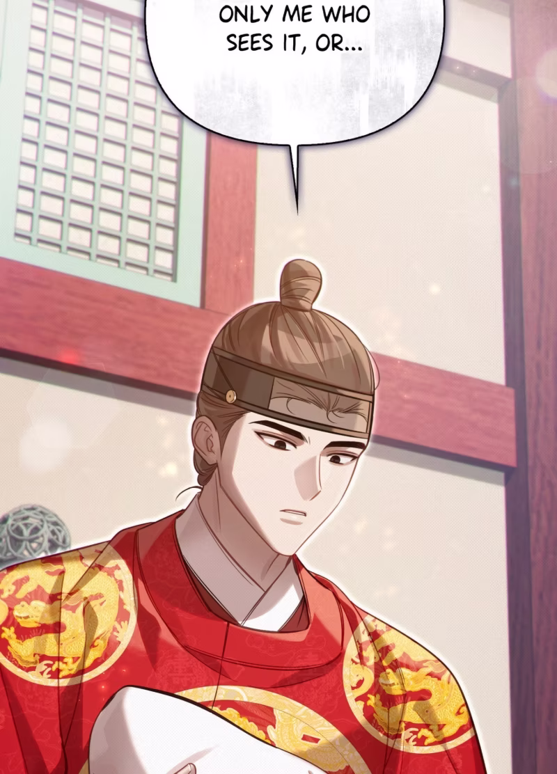 Page 24 of Chapter 88