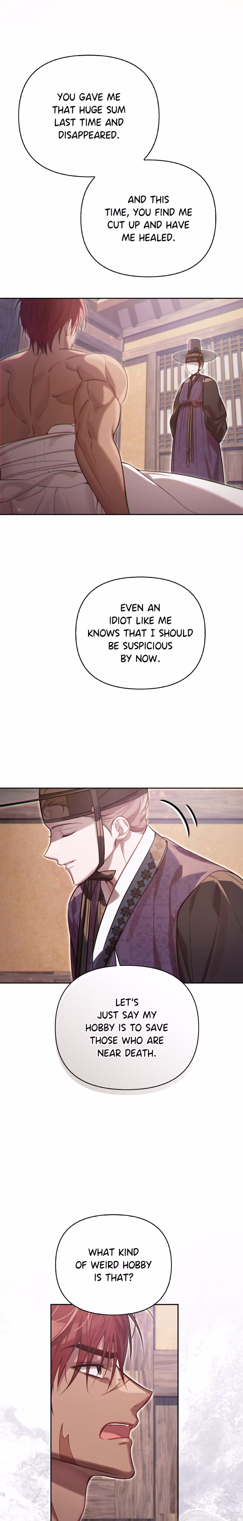 Page 7 of Chapter 88