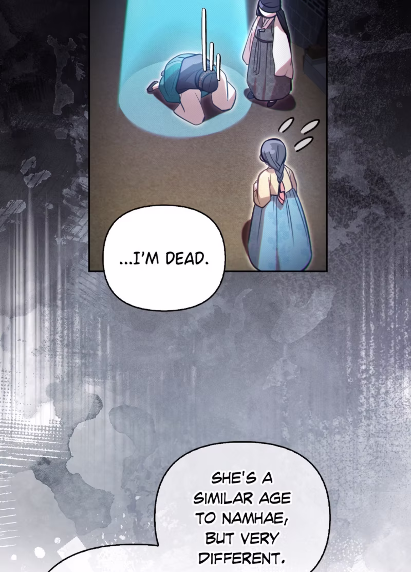 Page 21 of Chapter 89