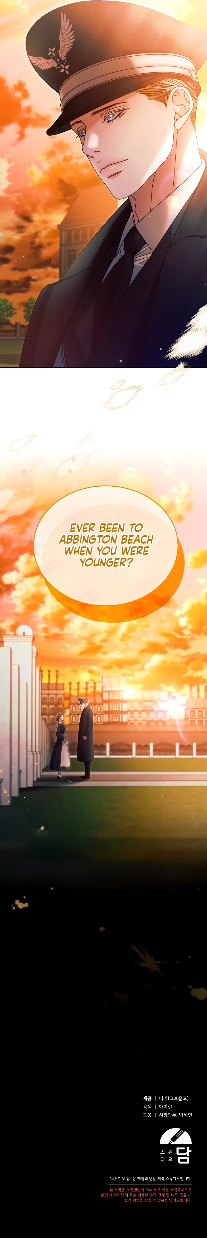 Page 10 of Try Begging Me Chapter 3