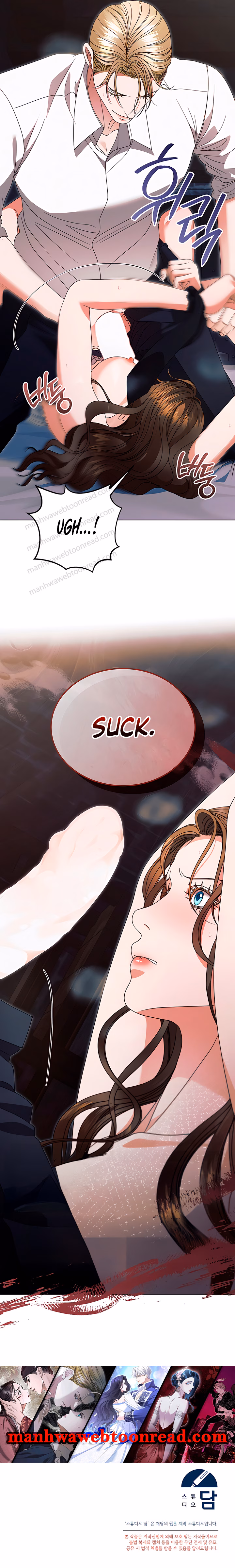Page 11 of Try Begging Me Chapter 26