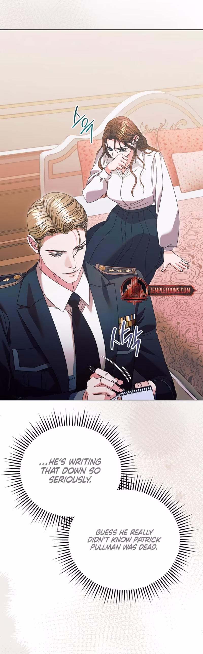 Page 21 of Chapter 37