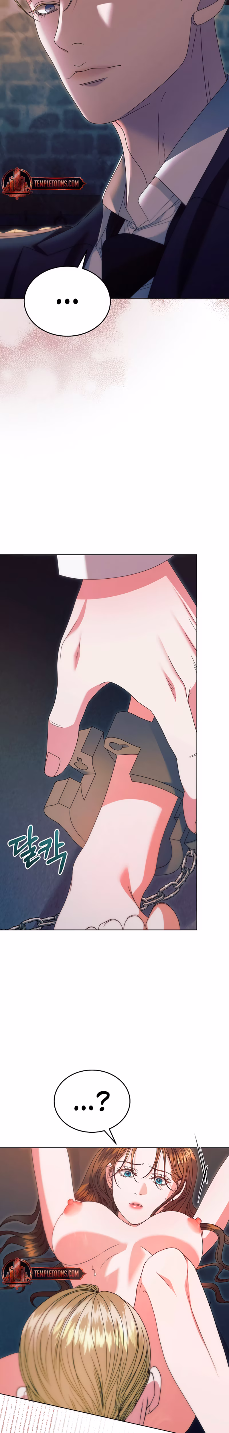 Page 23 of Chapter 39