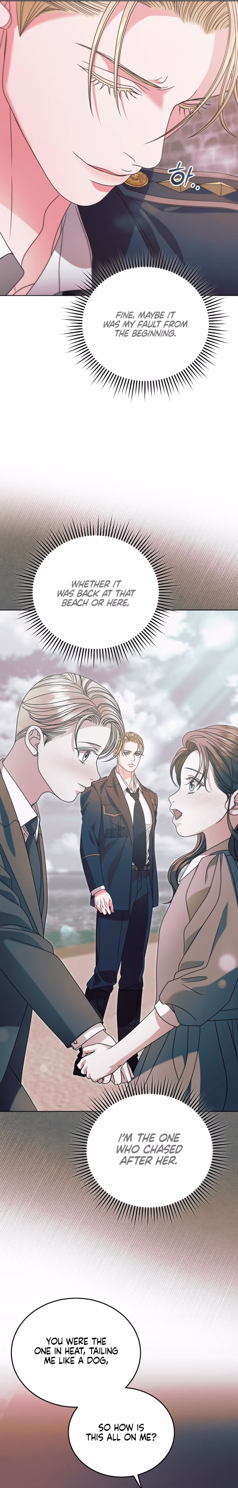 Page 7 of Chapter 40