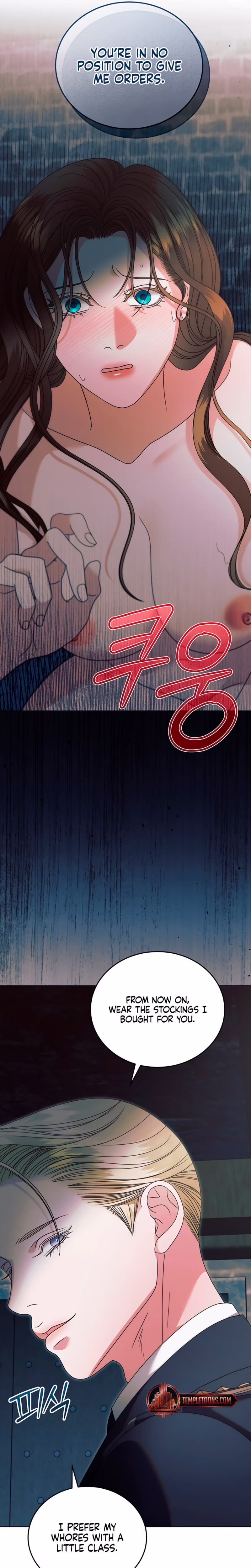 Page 19 of Chapter 41