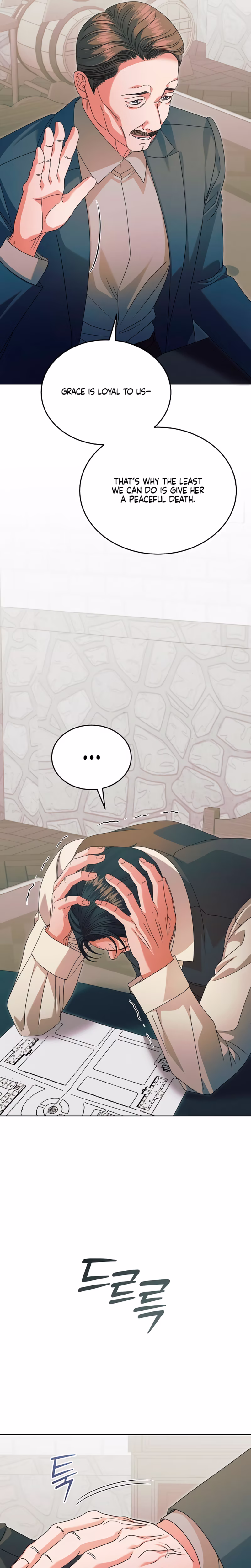 Page 19 of Chapter 42