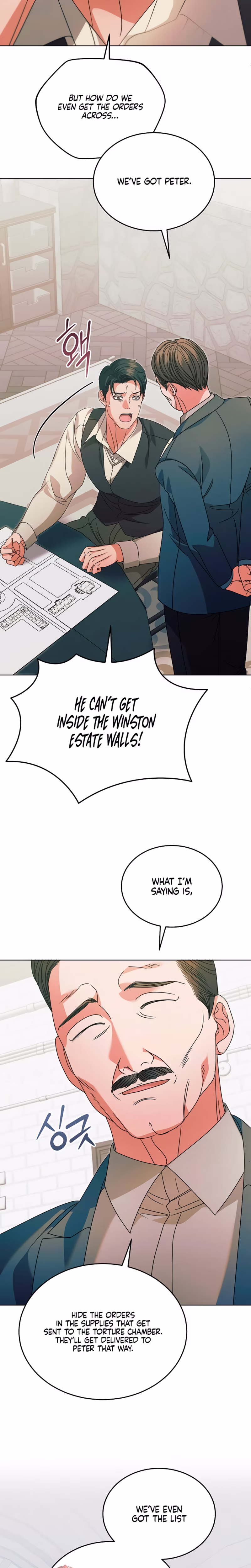 Page 23 of Chapter 42