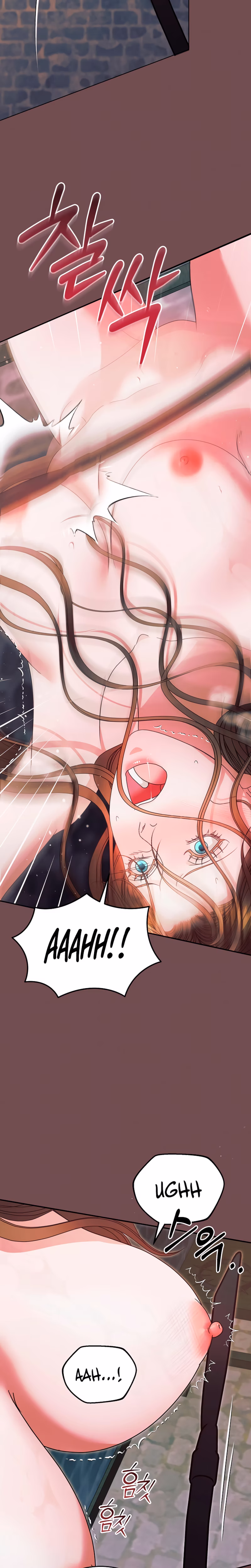 Page 14 of Chapter 43