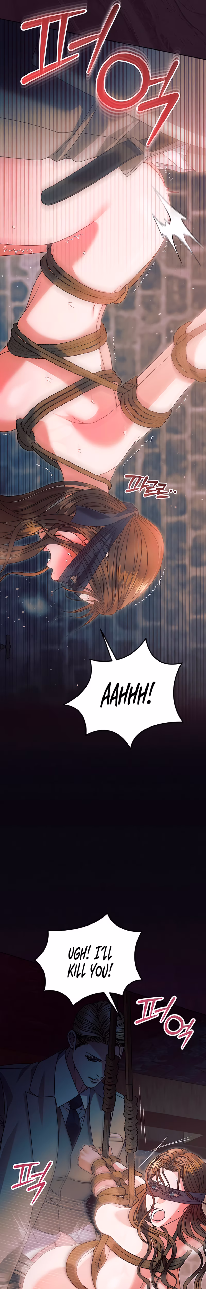 Page 16 of Chapter 44