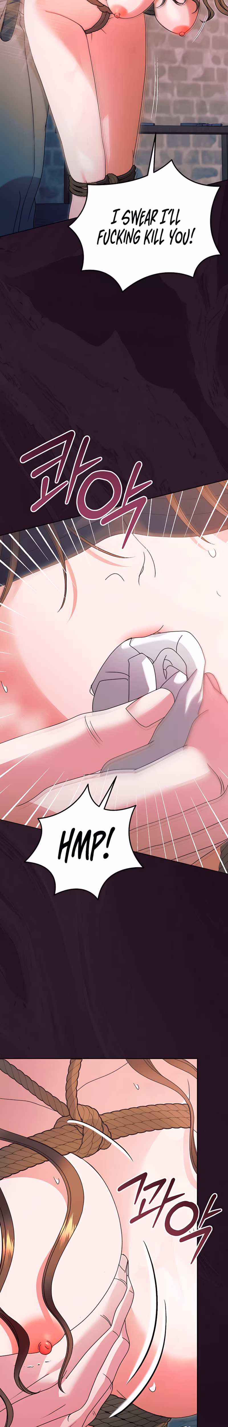 Page 17 of Chapter 44