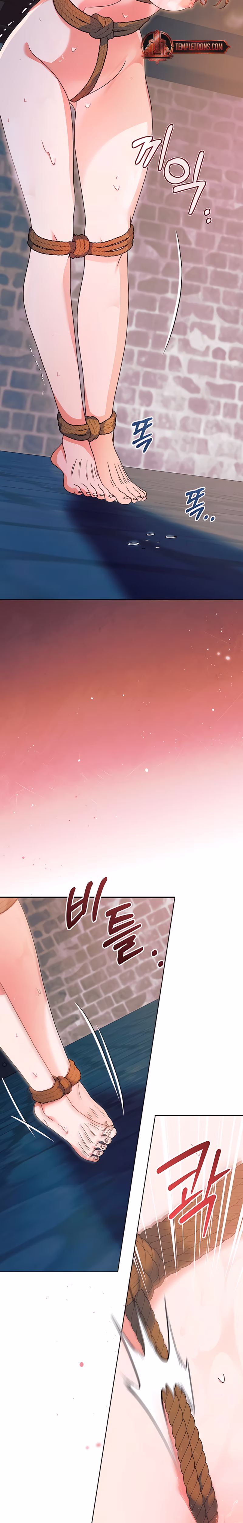 Page 2 of Chapter 44