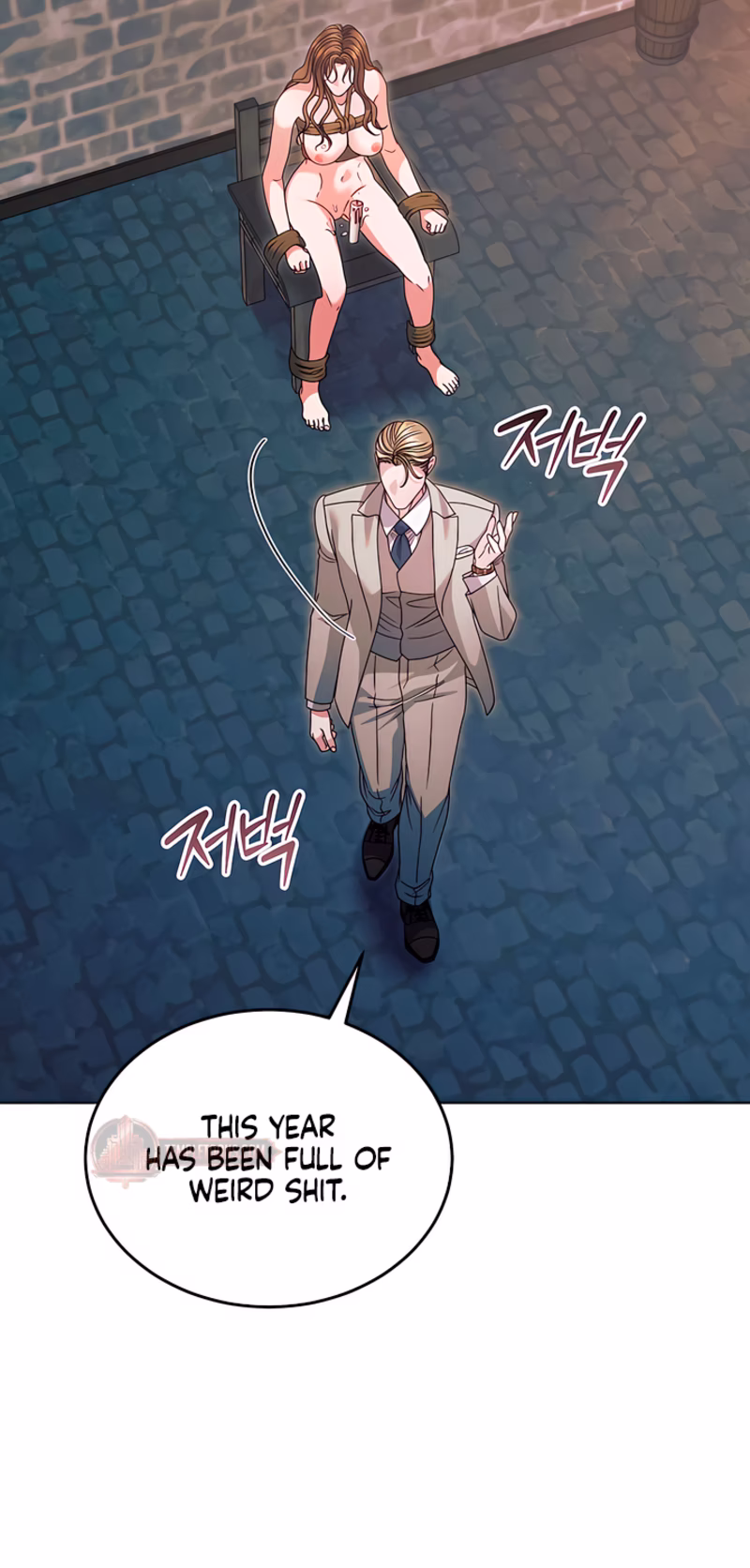 Page 17 of Chapter 45