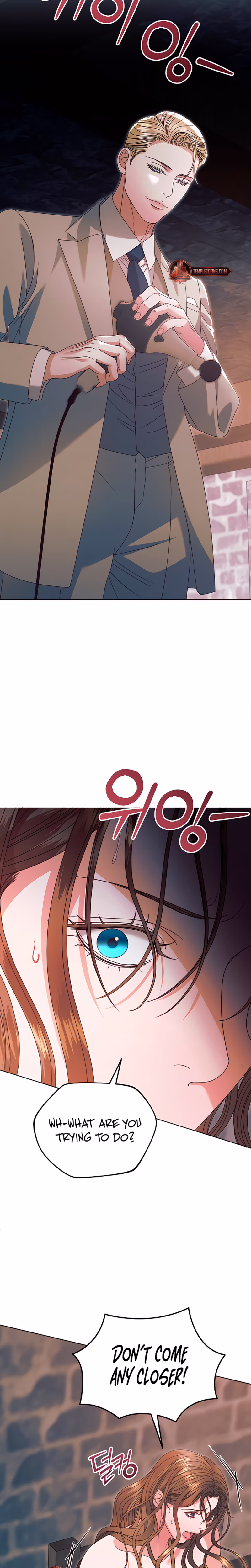 Page 19 of Chapter 45
