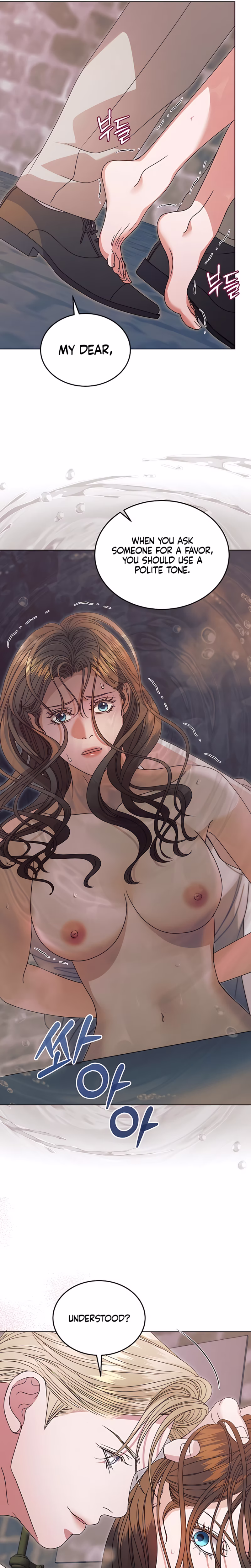 Page 13 of Chapter 47