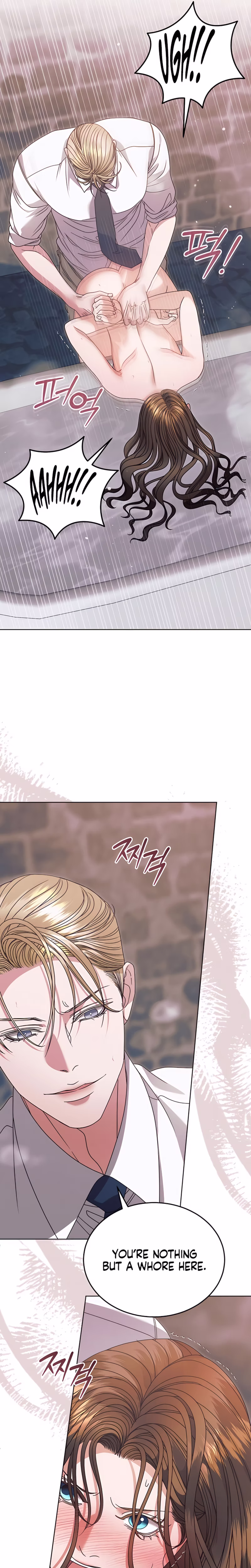 Page 25 of Chapter 47