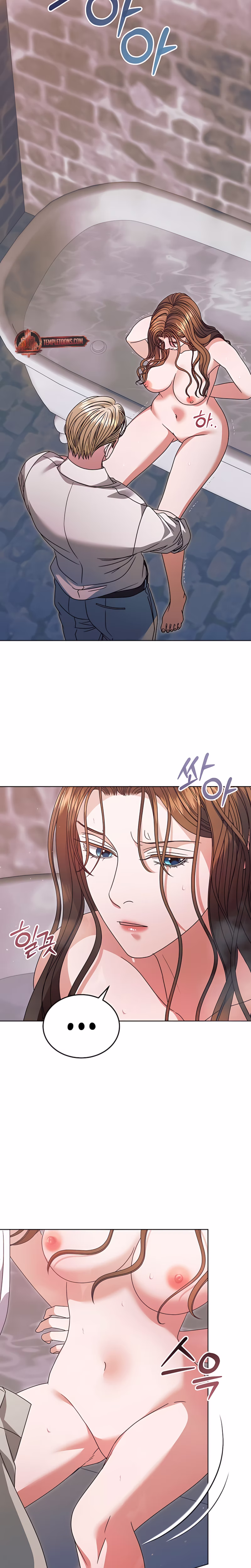 Page 5 of Chapter 47