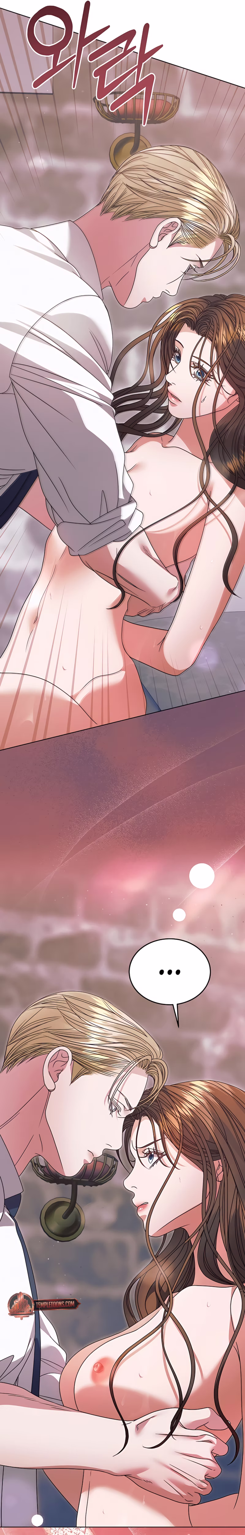 Page 7 of Chapter 47