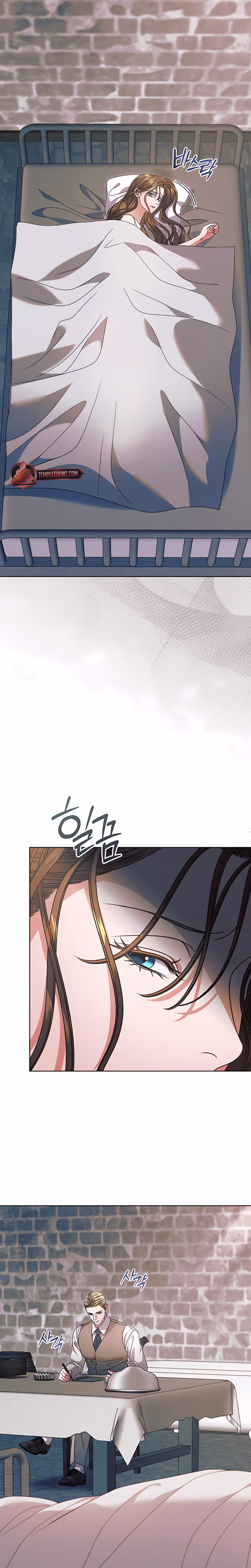 Page 2 of Chapter 48