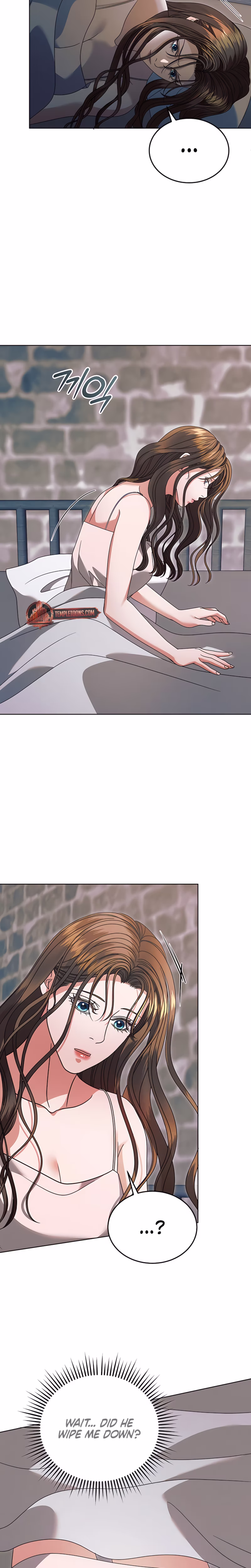 Page 5 of Chapter 48