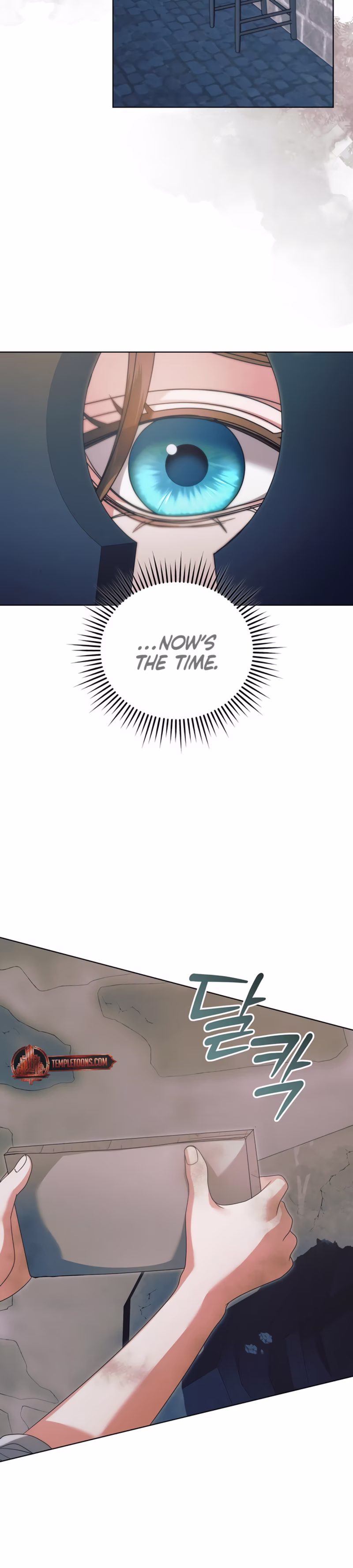 Page 15 of Chapter 49