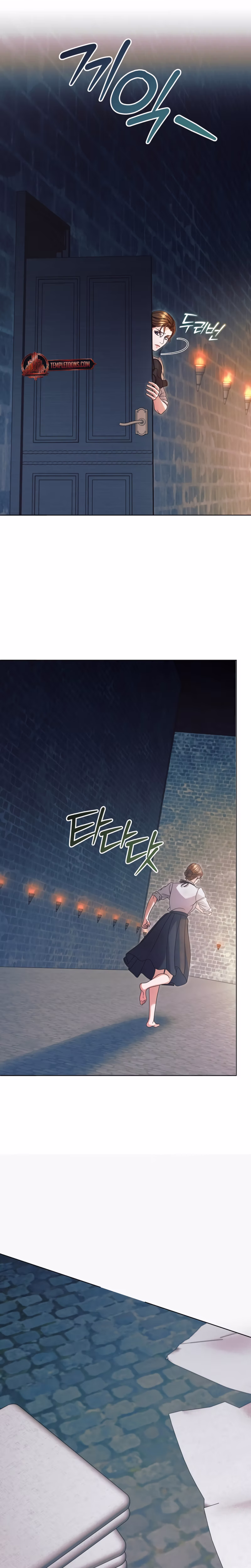 Page 20 of Chapter 49