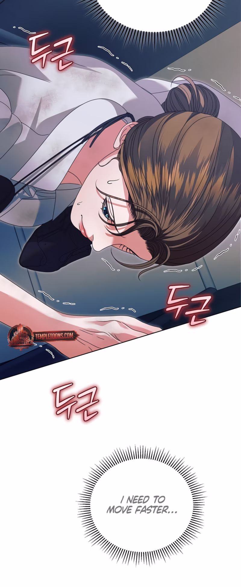 Page 24 of Chapter 49