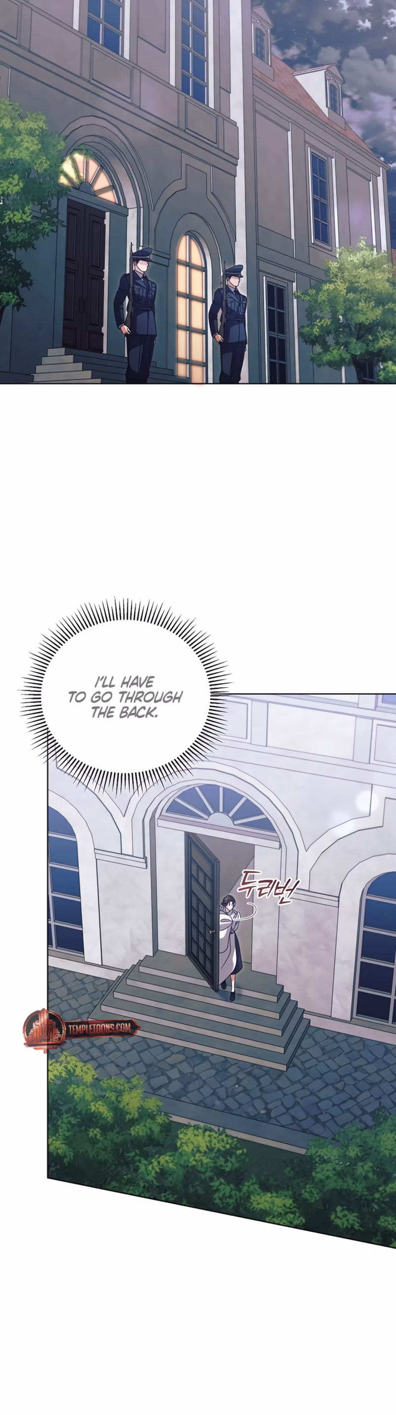 Page 27 of Chapter 49