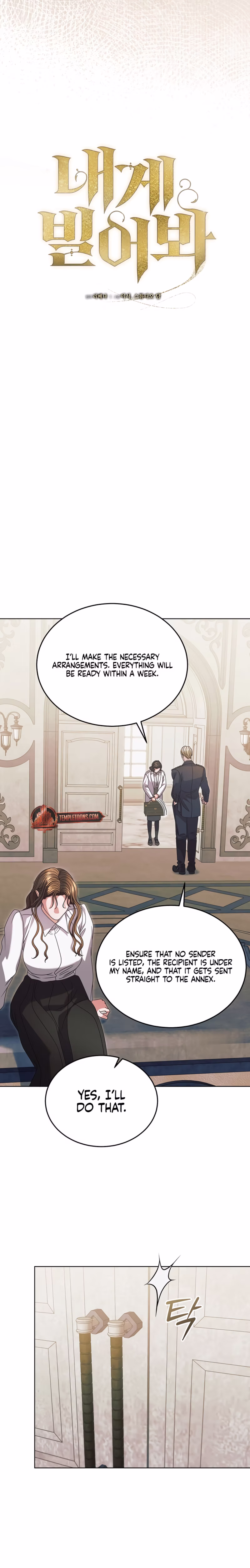 Page 5 of Chapter 49