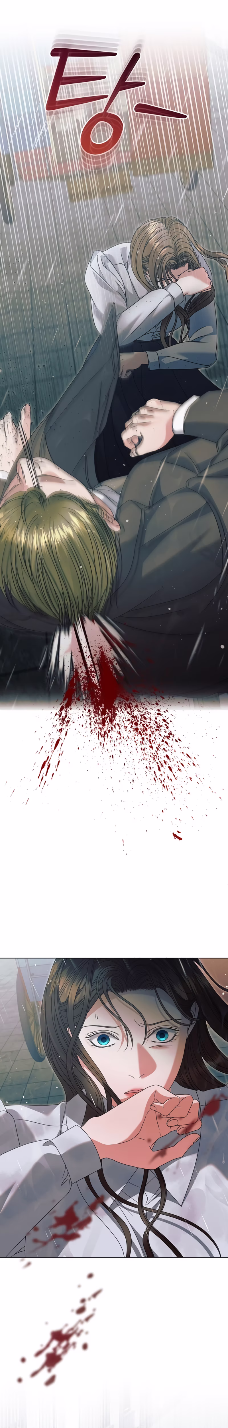Page 31 of Chapter 50