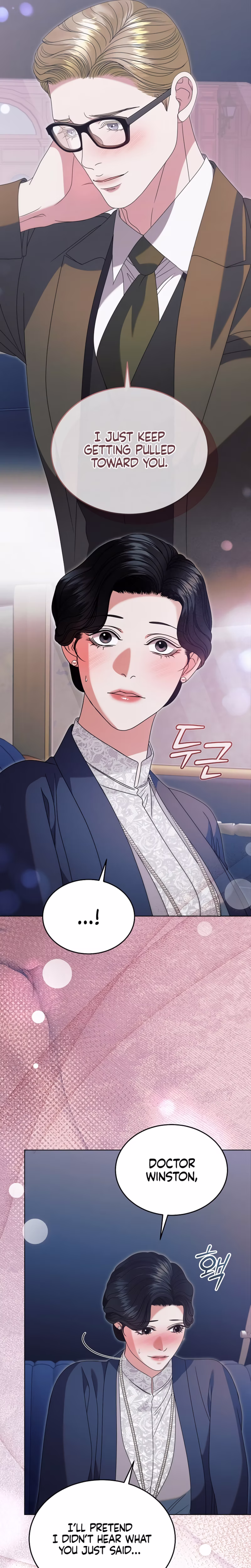 Page 18 of Chapter 51