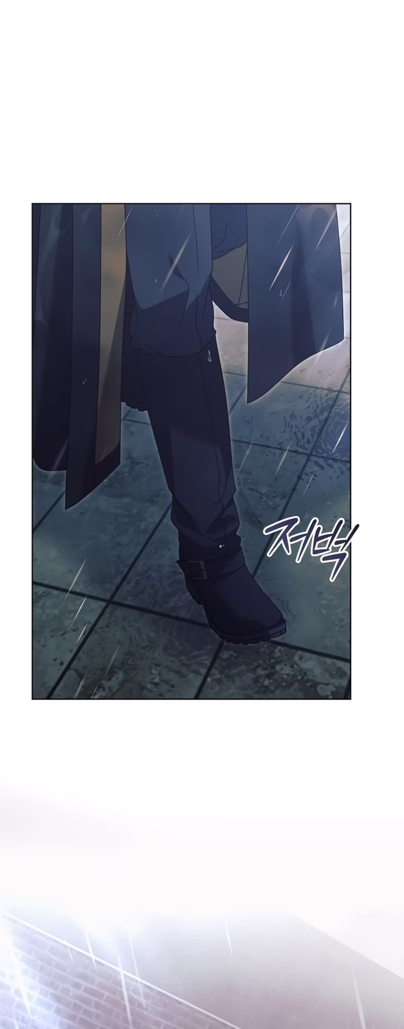 Page 3 of Chapter 51
